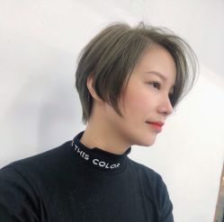 -PE SALON