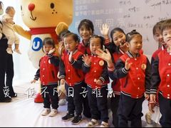 -全优加早教·托育(金沙御苑校区)