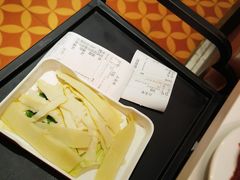 -八合里牛肉火锅(八合里总店)