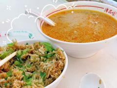 牛肉沙茶汤-津品味小吃(大学湾店)