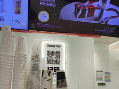 -古茗(东鼓道店)