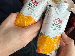 -北京国贸大酒店