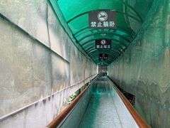-天河潭旅游度假区