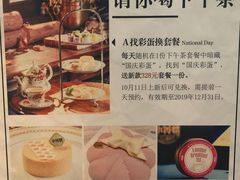 -也枫·小黄楼(南山路旗舰店)