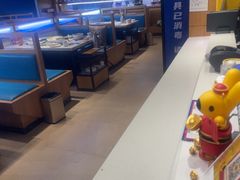 -蒙都43°9羊火锅·赤峰美食(桥北店)