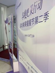 点击看大图 -深圳美莱医疗美容医院