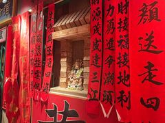 -春梅里卤鹅馆·47年老字号(中山路店)