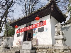 -阳明祠