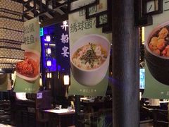 -绿茶餐厅(深圳龙华天虹购物中心店)