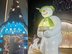 -上海尚嘉中心