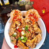 南昌探店|船山路宝藏龙虾馆🦐超好吃‼️