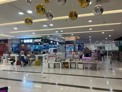 -仲盛世界商城