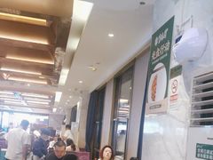 -紫光园(马桥店)