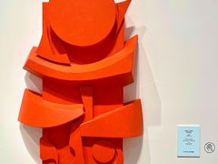 -德基艺术博物馆