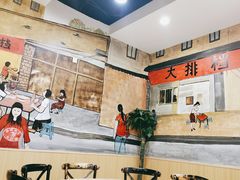 -江城燕子大排档(江汉路步行街店)