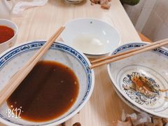 -盛兴面馆(真儒大厦店)