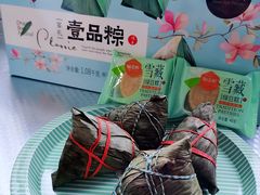 -御品轩(汉神购物广场店)