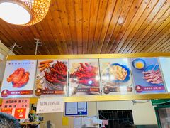 -鸡脚旮旯平江路店