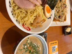 -日出拉面(望京店)
