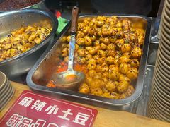 -周小亮丁家坡洋芋(全国总店)