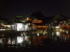 -乌镇那一年小院主题餐厅(甘泉西路店)