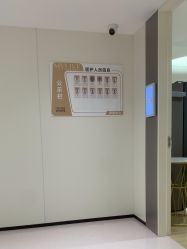 -杭州美莱医疗美容医院