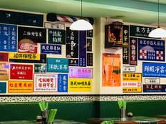 -小龍鳳餐室(番禺路店)