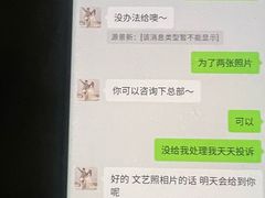 -海马体照相馆(厦门SM城市广场店)
