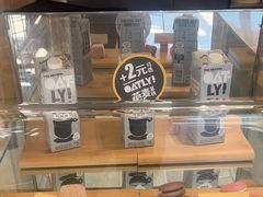 -麦当劳(塔园路店)