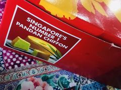 -本格旺索罗(樟宜机场T1店)