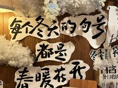 -橡皮书店(翠湖北路店)