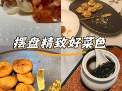 -宣和苑(华侨新村店)