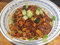 -老雒阳面馆·水席(定鼎门店)