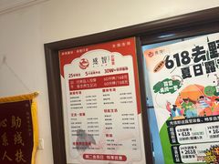 -感智盲人按摩·艾灸·肩颈SPA(岗厦店)