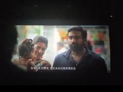 -星环影城(立水桥店)