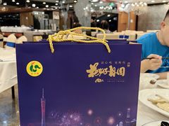 -渔意楼·驰名沙田乳鸽(五羊旗舰店)