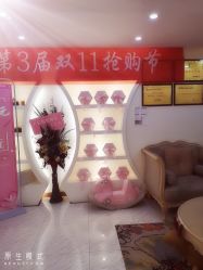 -骄阳兰多产后修复(徐东旗舰店)