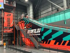 -极限PLAY运动娱乐新世界·团建派对表演休闲馆·室内高空游乐园
