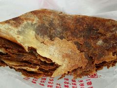 麻将糖饼-马凯餐厅(长椿街店)