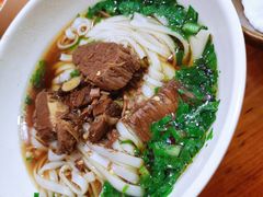 牛肉粉-肆姐面粉馆(坡子街店)