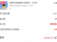 -星巴克(福州三坊七巷店)