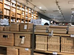 -MUJI无印良品(恒隆广场店)