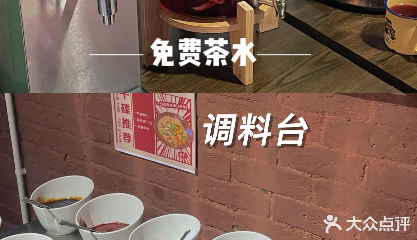    东莞下坝坊美食｜院子里地摊火锅初体验