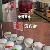    东莞下坝坊美食｜院子里地摊火锅初体验
