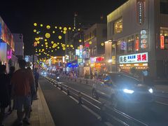 -南风(淮海街店)