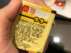 -麦当劳(曲阳店)