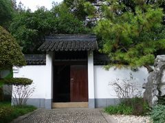 -上海方塔园