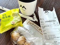 -M Stand(上海人民广场来福士店)