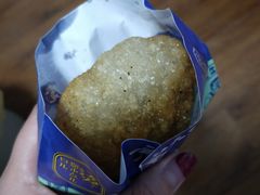 -京天红炸糕(天通苑华联店)