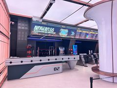 -首钢一高炉·SoReal科幻乐园